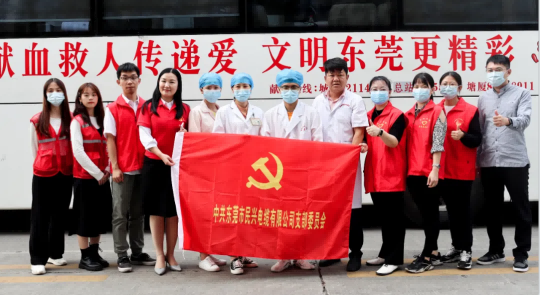 热血奉献，爱心永恒 | GGPoker人踊跃参与无偿献血活动