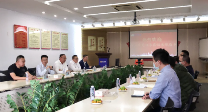 东莞市工信局与镇经发局领导莅临GGPoker参观指导